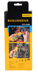 福祿克三款毫安級(jí)過程鉗形表Fluke771 fluke772 fluke773工廠機(jī)械極小電流檢測