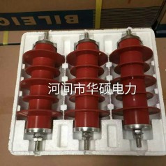 熔斷器、避雷器、隔離開關(guān)，氧化鋅避雷器