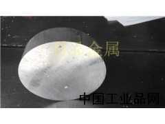 鋁餅，大鋁棒，鋁棒切割，6061鋁棒，鋁棒廠家直銷(xiāo)