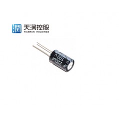 貼片電容和電解電容之間的區別有哪些？
