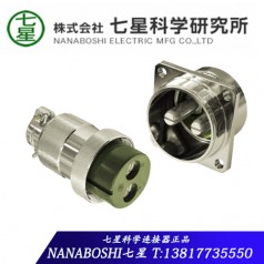 供應(yīng)東洋技研TOGI接線(xiàn)端子VTXW-1.25/2-10U