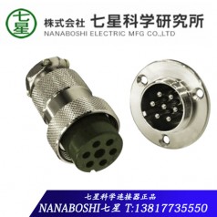 東洋技研電纜TOGI接線(xiàn)端子VTX1.5/2