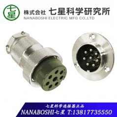 東方技研I / O接線(xiàn)盒TA-540壓著工具