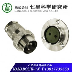 日本東方技研TOGI減少布線(xiàn)設(shè)備連接器TA-210