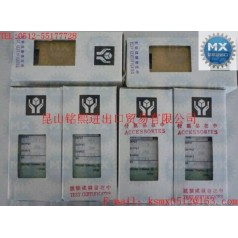 TOYOKEIKI信號(hào)變送器/隔離器DGP-1，DGP-2，DGP-3