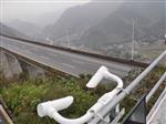 高速公路氣象站 溫濕度能見(jiàn)度氣象站