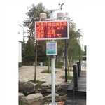 戶外全自動(dòng)大氣溫濕度氣象站，小型風(fēng)速風(fēng)向雨量氣象站