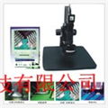 顯微鏡，3D顯微鏡，3D顯微鏡廠家批發價格