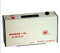 WGG60－E3寬測量光澤度計(jì)\光澤度計(jì)價(jià)格