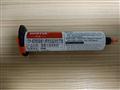 低溫?zé)峁袒z，典型的應(yīng)用包括記憶卡片、 LED燈條封裝、CCD/CMOS模組組件低溫黑膠